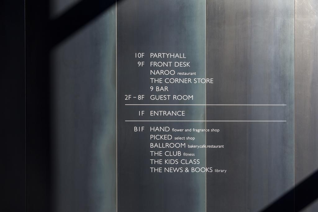 Handpicked Hotel & Collections Σεούλ Εξωτερικό φωτογραφία